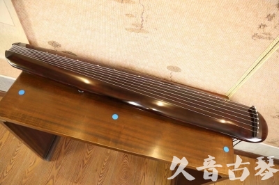 温州市●久音古琴  ●今日推荐  20230602[高级精品演奏混沌式]