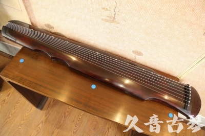 温州市●久音古琴  ●今日推荐  20230602[顶级演奏伏羲]