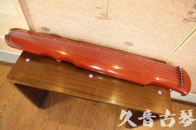 温州市●久音古琴  ●典藏系列  20230608[红洒金伏羲]
