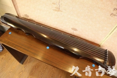 温州市●久音古琴  ●今日推荐20230609  [顶级演奏伏羲]