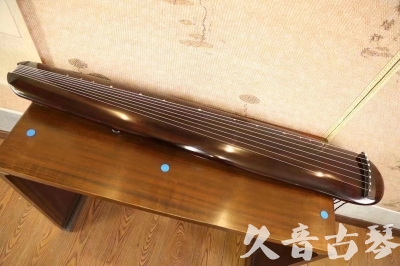温州市●久音古琴  ●今日推荐20230620 [高级精品演奏混沌式]
