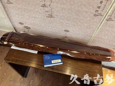 温州市●久音古琴  ●今日推荐  20230713【冰丝断纹蕉叶】