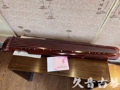 温州市●久音古琴  ●今日推荐 20230714 [收藏级仲尼式]（升级必选）