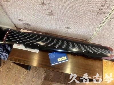 温州市●久音古琴   ●新品推荐  20230718 [高级精品演奏伏羲式](考级必选)