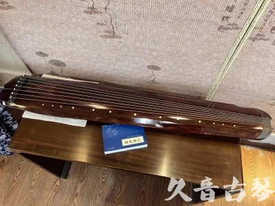 温州市●久音古琴  ●今日推荐  20230719【收藏级断纹小蕉叶】