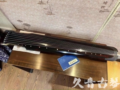 温州市●久音古琴  ●今日推荐 20230721 [高级精品演奏仲尼式]