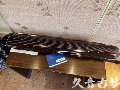 温州市●久音古琴  ●今日推荐  20230725[高级精品演奏级蕉叶式]