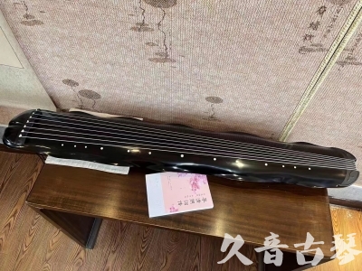 温州市●久音古琴  ●今日推荐20230726  [收藏级蕉叶式]（老师必选）