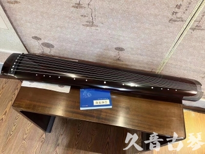 温州市●久音古琴  ●佳品推荐 20230728 [顶级演奏绿绮式]