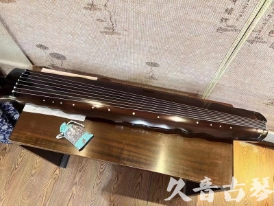 温州市●久音古琴  ●今日推荐 20230803 [高级精品演奏级落霞]