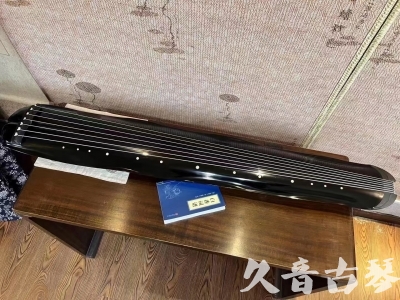温州市●久音古琴  ●今日推荐20230808  [顶级演奏蕉叶式]（老师必选）