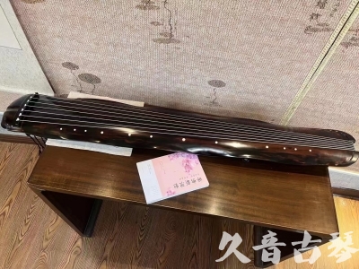 温州市●久音古琴  ●今日推荐20230811  [收藏级蕉叶式]（老师必选）