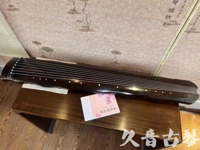 温州市●久音古琴  ●典藏系列20230819  [收藏级竹节]