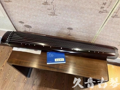 温州市●久音古琴  ●佳品推荐20230821  [顶级演奏绿绮式]