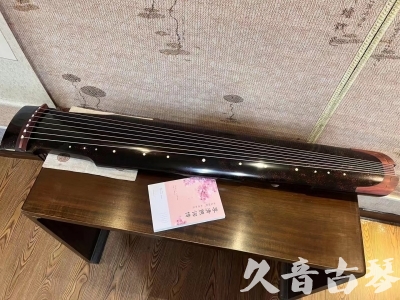 温州市●久音古琴  ●臻品推荐  20230921[犀牛皮纹仲尼式]