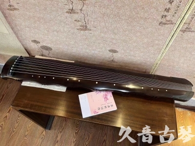 温州市●久音古琴  ●典藏系列20230927 [收藏级竹节]
