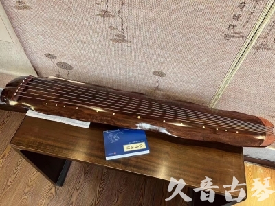 温州市●久音古琴  ●今日推荐  20231023【冰丝断纹蕉叶】