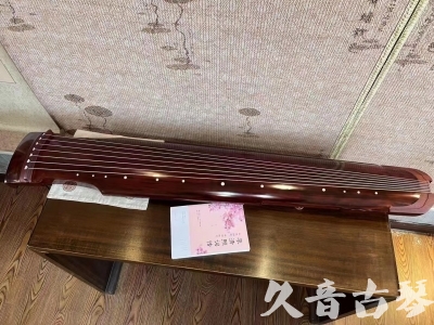 温州市●久音古琴  ●今日推荐 20231024 [收藏级仲尼式]（升级必选）