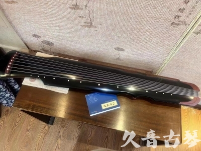 温州市●久音古琴   ●新品推荐  20231101 [高级精品演奏伏羲式](考级必选)