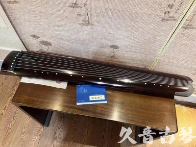 温州市●久音古琴  ●佳品推荐 20231115 [顶级演奏绿绮式]