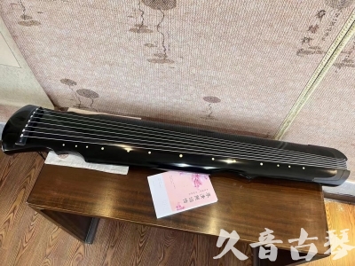 温州市●久音古琴  ●今日推荐 20231129 [收藏级灵机式]（斫琴师力荐）