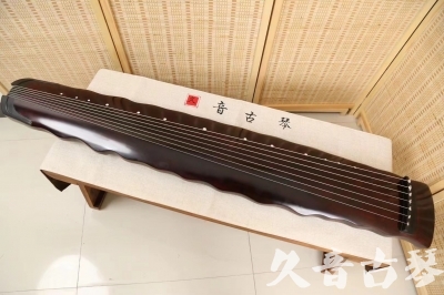 温州市●久音古琴  ●今日推荐 20240520 [顶级演奏落霞]