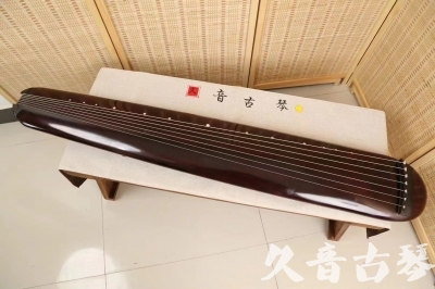 温州市●久音古琴  ●今日推荐20240618  [高级精品演奏混沌式]