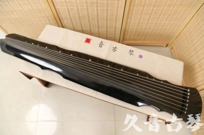 温州市●久音古琴  ●今日推荐20240626  [收藏级灵机式]