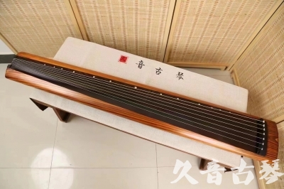 温州市●久音古琴  ●今日推荐 20240629 [稀有枯木龙吟式]
