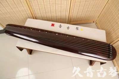 温州市●久音古琴  ●今日推荐 20240829 [高级精品演奏混沌式]